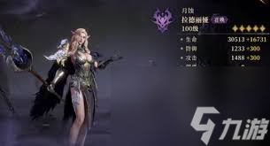 神秘梦境揭秘：沈芯语与麻豆MD共绘梦境，梦境中的魅力探索