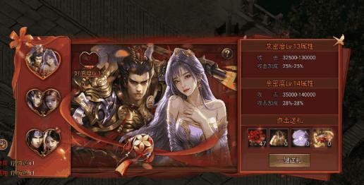奇迹暖暖全新篇章开启：温暖奇迹，新章揭幕