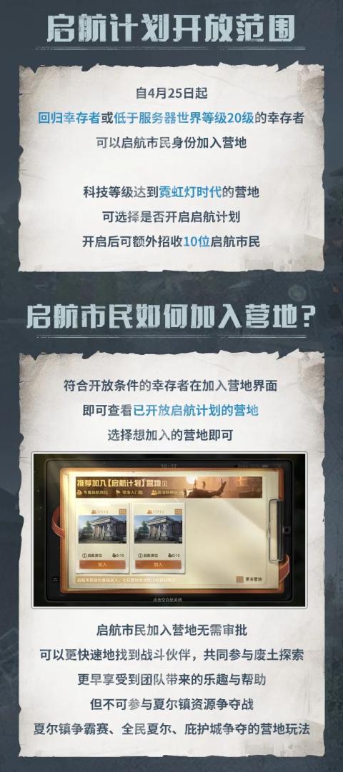 两只狐狸魅力新发现：揭示自然界的神秘魅力，魅惑四溢新篇章