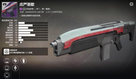 温馨大巴车内：舒适旅程体验新篇章