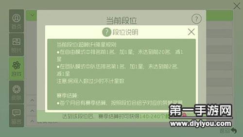 极品飞车OL全新玩法升级，玩家体验焕新篇章