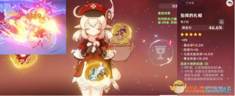 星空传媒盛邀苏清歌与孟若羽共绘影视新篇章，创新文化融合，引领未来影视新纪元