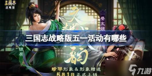 全新高清资源上线！独家内容震撼来袭，免费享受精彩视听盛宴