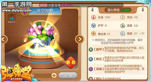 揭秘亚洲一线与二线区产业布局与发展策略，探寻区域发展新机遇