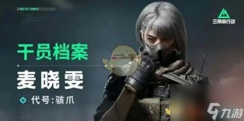 神秘刺激！痛感连连，体验刺激打扑克中的神秘摇床