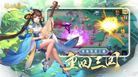 激情扑克牌运动：安全无扰不打马赛克，追求竞技最佳体验