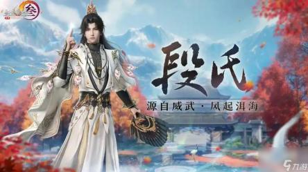石榴蕾丝盛宴：多彩果蔬盛典，秋葵、丝瓜、榴莲、向日葵共绘健康生活新篇章