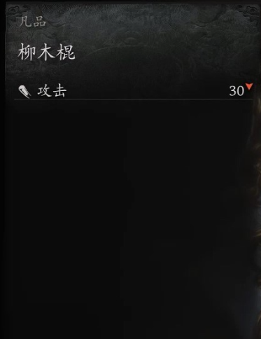 高效输出：惩戒骑士输出手法新解，安全与效率并重