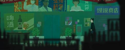 全球瞩目：XXXX年科技盛宴：美国重大科技成果耀眼登场