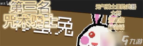 高义老师白洁携手共绘教育新篇章，点亮未来教育新篇章