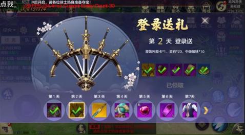 无人区码卡乱码现象：揭示乱码使用乱象及影响，引发行业关注