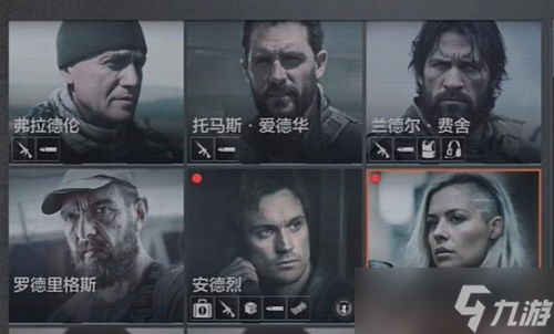 绿色生态引领和谐家庭：一杆大枪成就和谐新篇章，绿色生活缔造美好未来