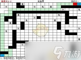 深夜独家揭秘：秘密浏览软件，解锁B站内容新世界，发现无限可能