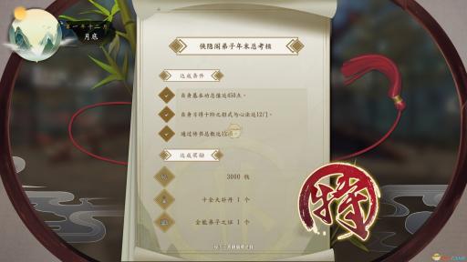 揭秘奶罩中的甜蜜互动：奶罩揉捏与吮吸的秘密探索