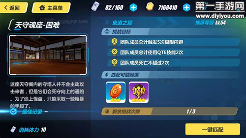 范玮琪婚礼盛大举行，幸福美满共绘美好人生新篇章
