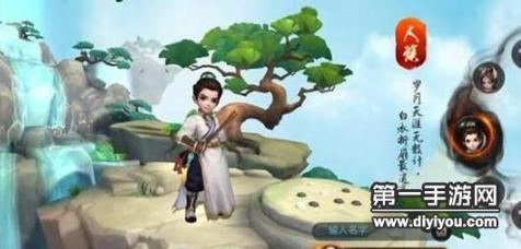 狂野少女激扬青春：男生扑克大赛火热展开，展现活力无限