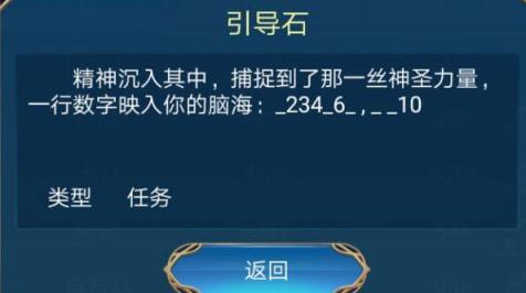 真实生活揭秘：男生女生共度差差挑战，勇敢面对痛声