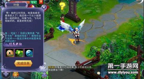 华为Mate 50发布会震撼登场：创新科技引领未来，引领科技新篇章