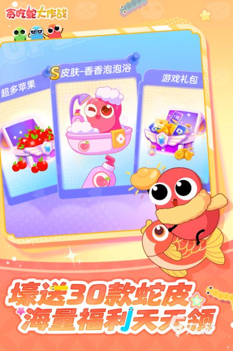 奥比岛奇幻冒险盛宴：梦幻庄园揭秘，水晶城堡开启奇幻冒险等你来
