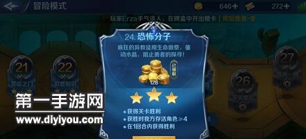 打扑克诱发健康疼痛加剧：娱乐背后的健康挑战与痛感连连的警示