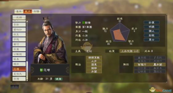 赤沙启航20载：创新传承共绘城市新篇章，打造未来之城新篇章