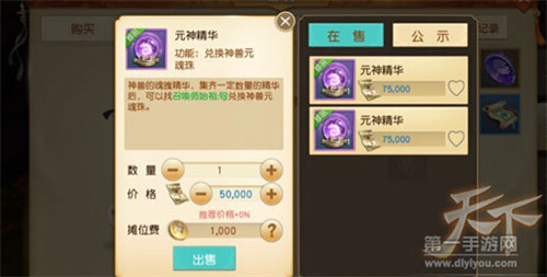 热血体育生风采：青春竞技场友谊之手齐聚，展现活力新篇章