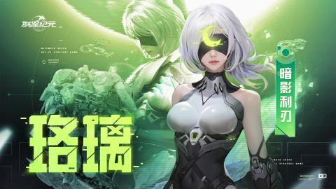 深情再度升温，爱情故事续写新篇章：厉致诚林浅爱情故事再创新篇章