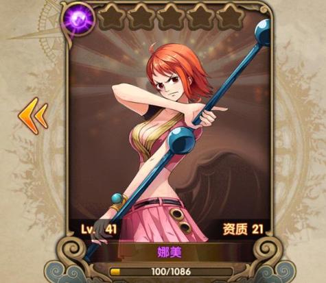 MAMAMAMA韩风歌曲热潮盛行：融合创新旋律，展现独特魅力