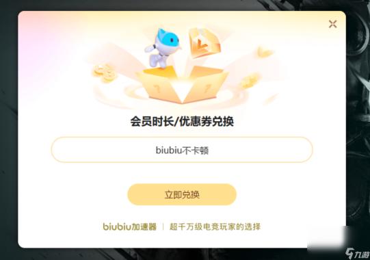 深度解析欧洲尺码与亚洲尺码差异：文化与消费趋势影响下的尺码变迁