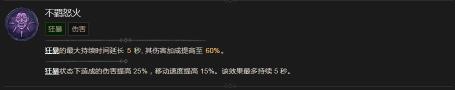 深度揭秘生化危机8：未知世界冒险之旅剧情新篇章