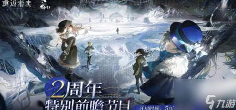 品牌盛宴引领品质风潮：千人千色9T活动全民狂欢盛典
