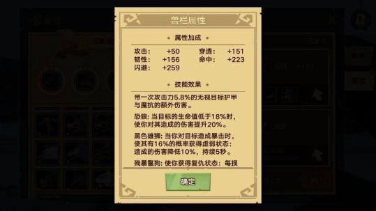 性刺激与爱小说世界：饕餮盛宴，感官刺激小说新篇章