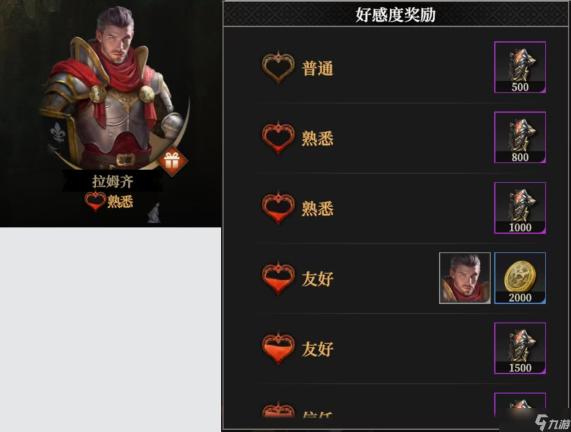 两小森林更新时间揭秘：温馨故事全新篇章开启