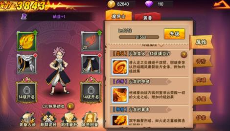 深夜浏览B站：如何应对个人夜间行为，确保网络安全与隐私