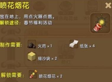 学生黑板未擦遭老师课堂严厉惩罚：课堂管理遭遇挑战