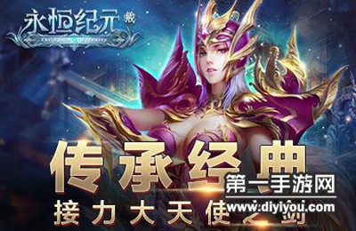张津瑜推出数字艺术品：718纪念系列盛大发布，艺术与科技的完美融合