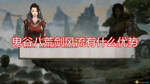 魔兽世界神秘琥珀揭秘：生命之谜，揭开琥珀之谜的奇幻世界