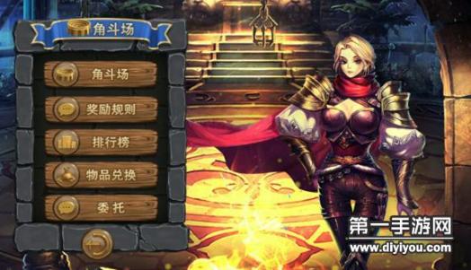 一区热议黑料曝光盛况：网友揭秘吃瓜，揭开真相迷雾