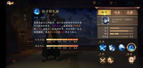 男性机机桶中女性深度体验：激情交织，探寻神秘女性风情