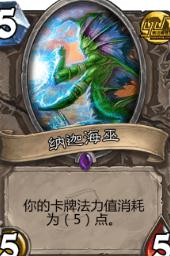 天使领域神秘邀请码盛大开启，开启探索神秘领域新篇章