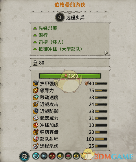 蜜桃95探索新潮流：优质内容引领网站无限可能，引领网络新风尚