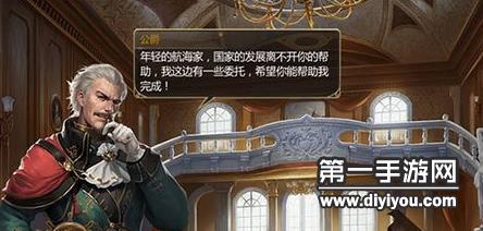 揭秘东皇太一上线时间：震撼登场引领未来游戏新篇章
