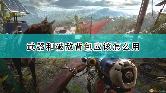 文明新篇章：众神与国王共治天下探索全新世界秩序