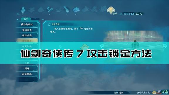 守护青少年健康成长：千万视频创作监管新篇章
