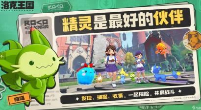 日本说唱新星崛起：多才多艺日本一姐引领潮流