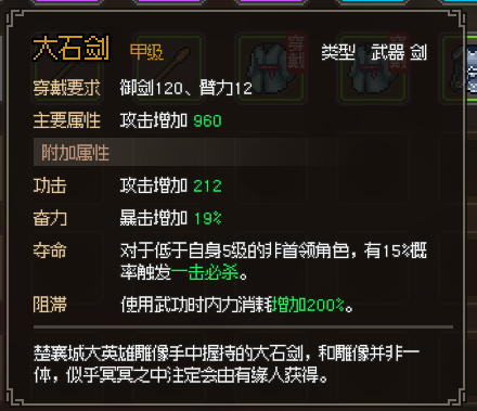 揭秘防御骑士天赋：提升骑士防御能力，打造无敌防线新篇章