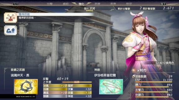 无人区高科技绿色生态新篇章：神秘无人区揭示高科技与绿色生态融合的奥秘