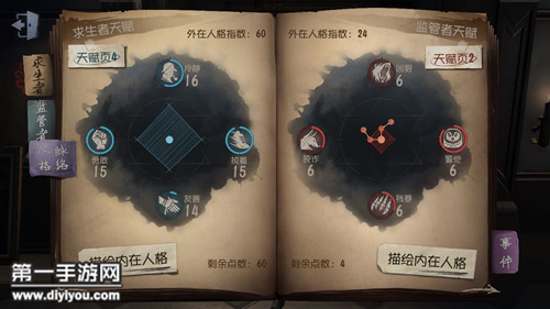 短视频行业新篇章：创新短视频平台崛起，全新成品短视频App源码激活码发布，引领行业新高度