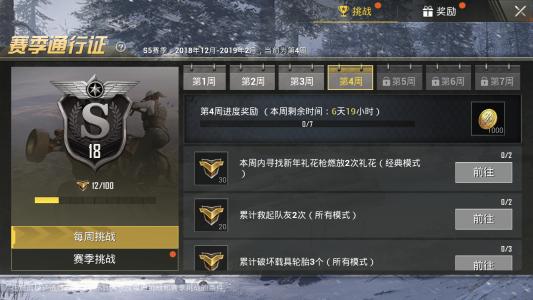 5G时代活力四溢：多人群运动新篇章，天天活力满满，健康运动新风尚盛启