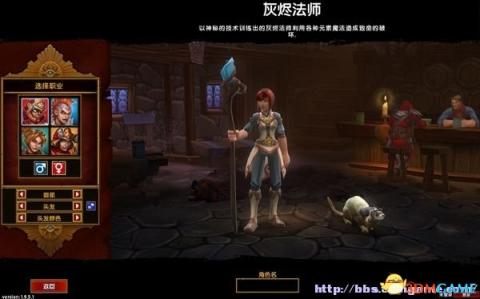 勇者征途：征途战马任务盛大开启，新征程即将启程